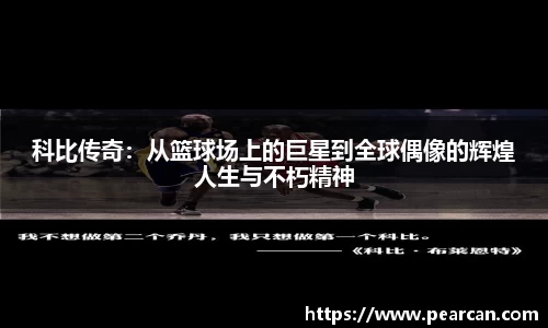江南体育官网