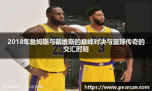 江南体育