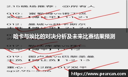 江南体育官网