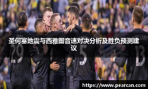 江南体育官网