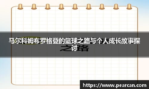 江南体育官网