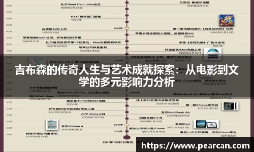 江南体育官方平台