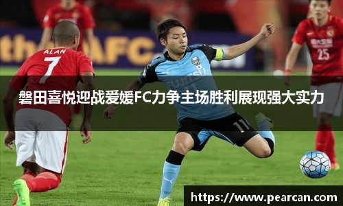 jn江南体育