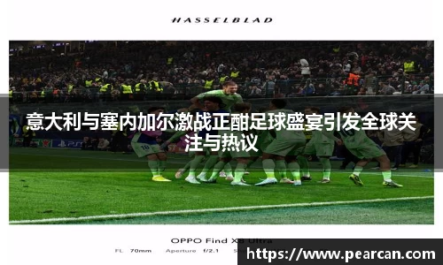 江南体育