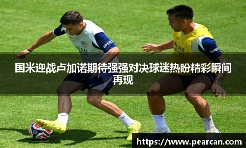 jn江南体育
