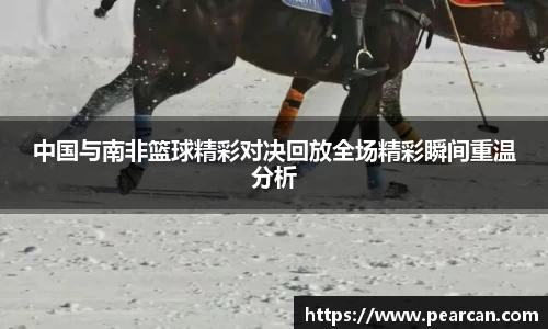 江南体育官方平台
