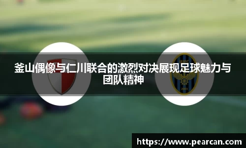 江南体育官网