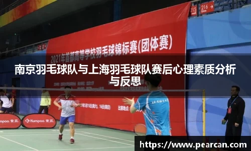 jn江南体育