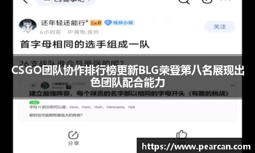 jn江南体育