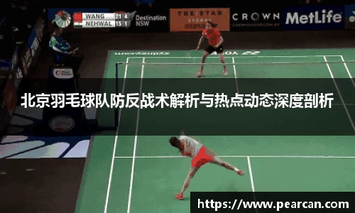 jn江南体育