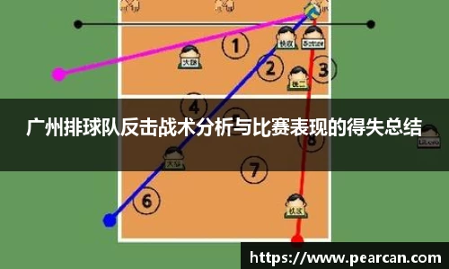 江南体育
