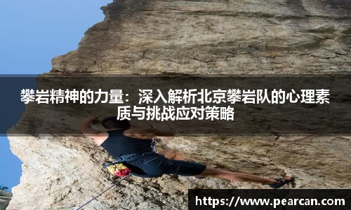 江南体育官网
