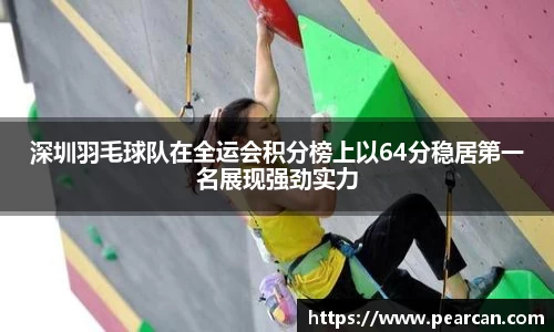 江南体育官方平台