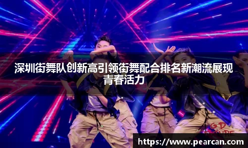 江南体育官网