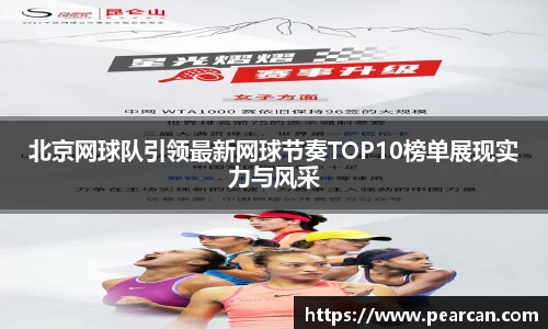 江南体育官网