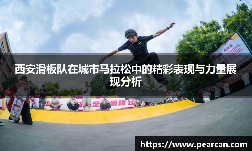 江南体育官网