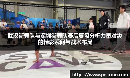江南体育