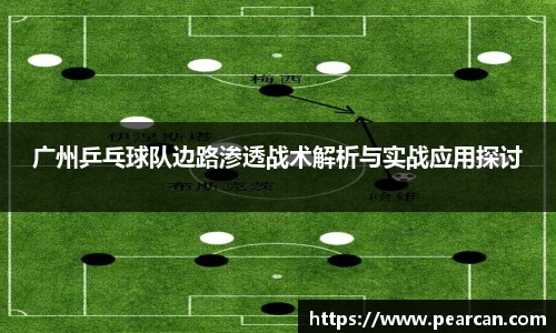 江南体育