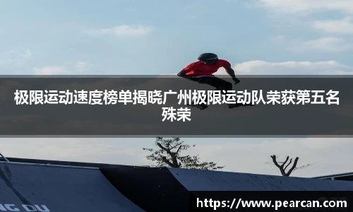 江南体育官网