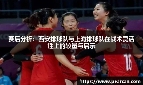 江南体育官网