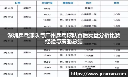 江南体育官网