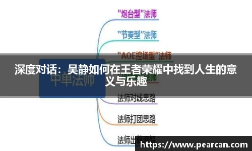 江南体育官网