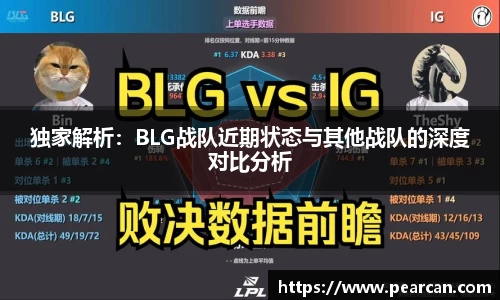 江南体育官网
