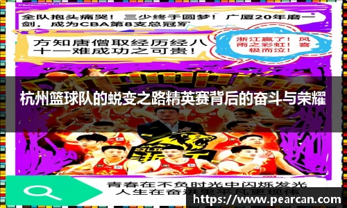 江南体育官方平台