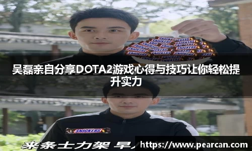jn江南体育