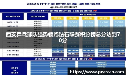 jn江南体育