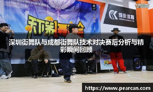 江南体育官方平台