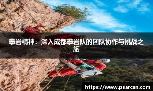 jn江南体育
