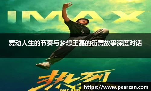 jn江南体育
