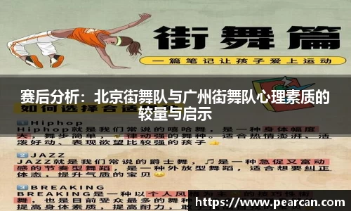 江南体育官网