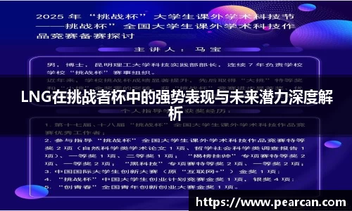 江南体育官方平台