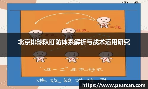 jn江南体育