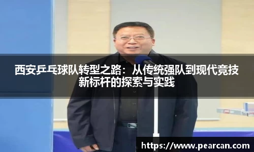 江南体育官方平台